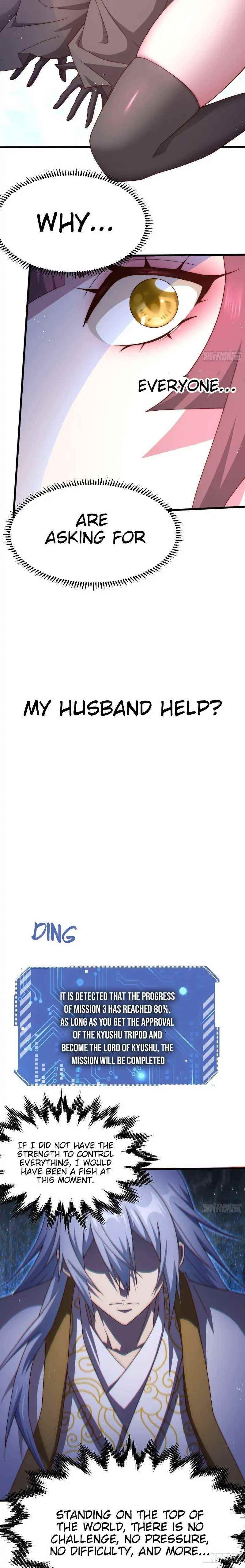 Invincible at the Start Chapter 38 - Page 13