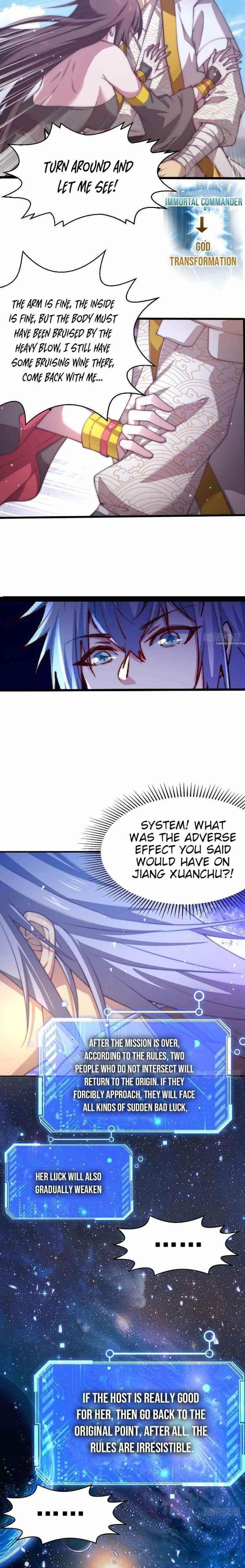 Invincible at the Start Chapter 40 - Page 8