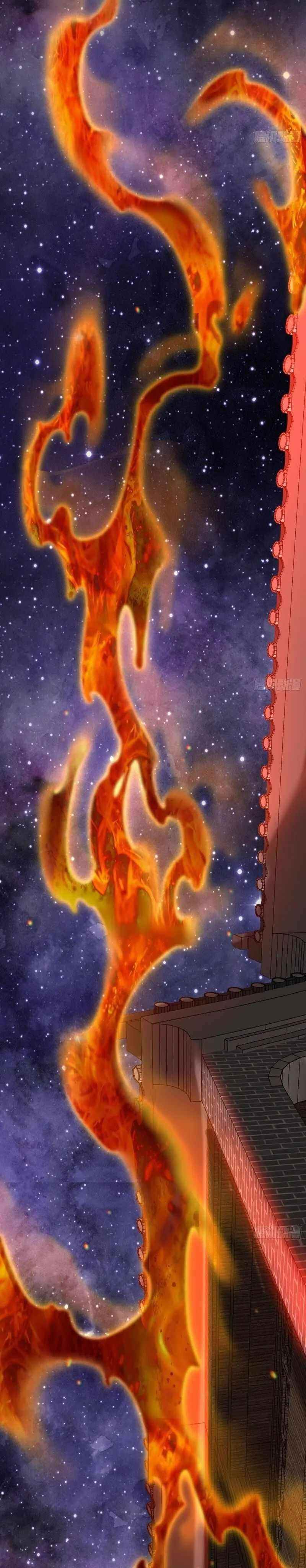 Invincible at the Start Chapter 41 - Page 23