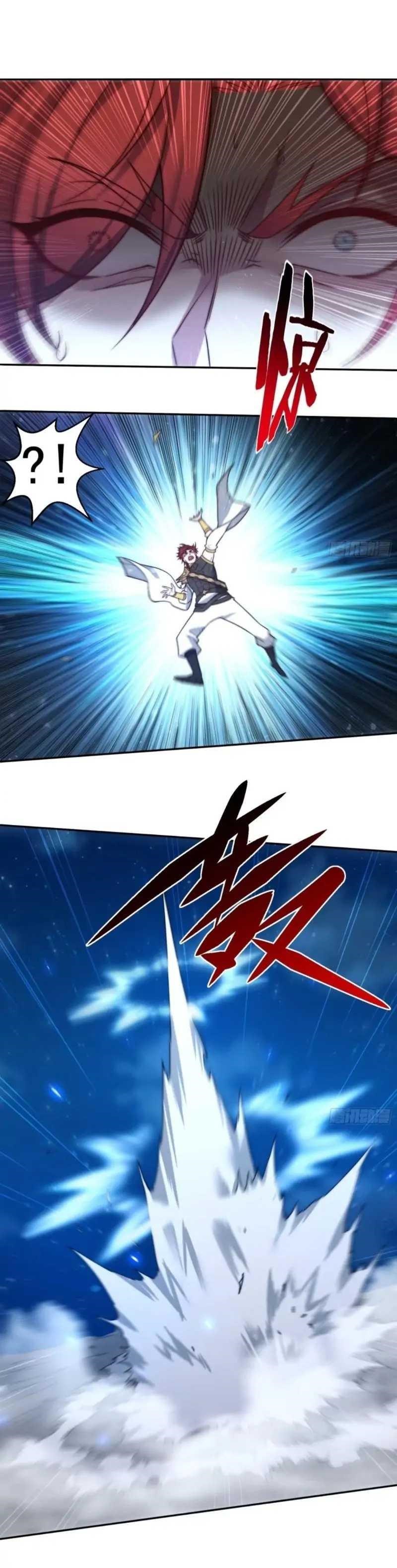 Invincible at the Start Chapter 56 - Page 3