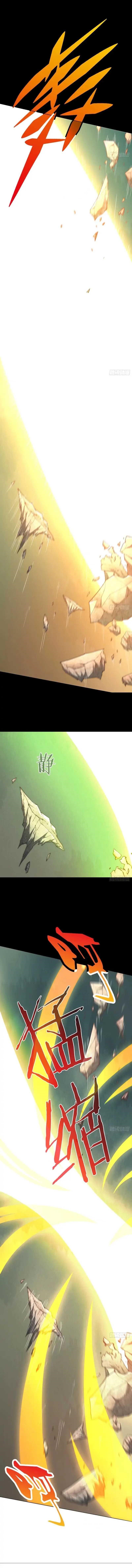 Invincible at the Start Chapter 62 - Page 14