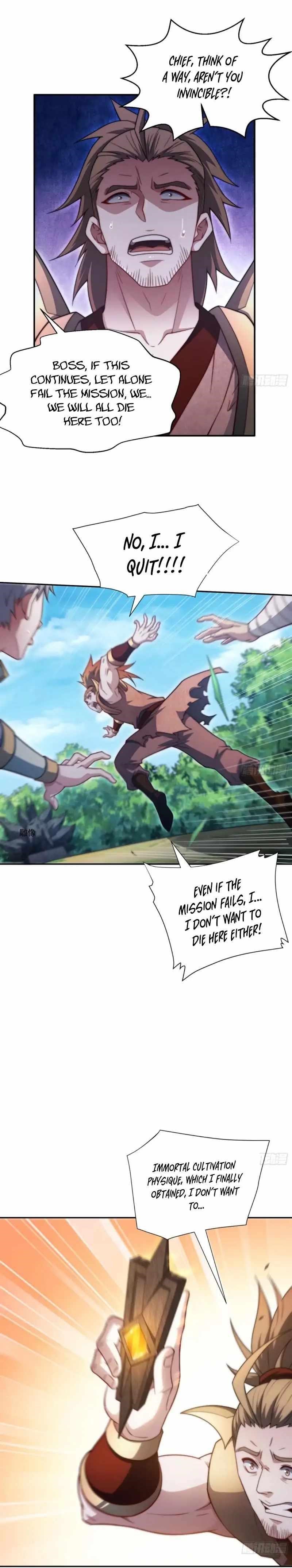 Invincible at the Start Chapter 66 - Page 21