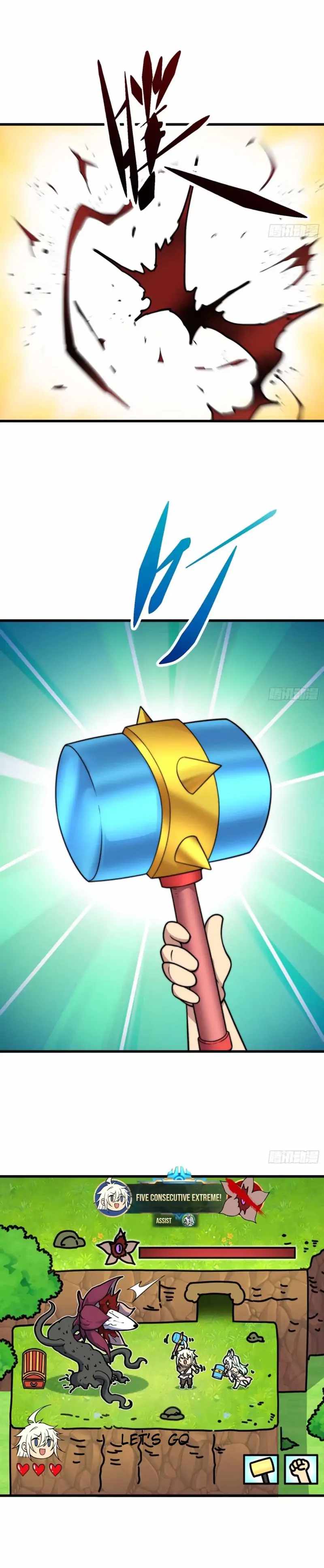 Invincible at the Start Chapter 67 - Page 13