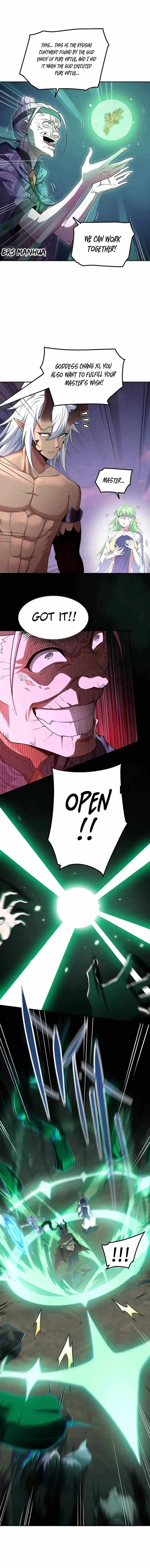 Invincible at the Start Chapter 88 - Page 2