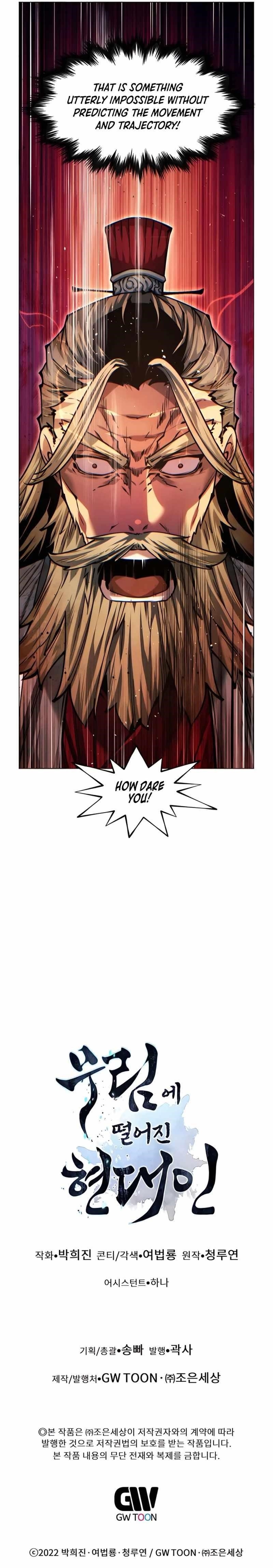 A Modern Man Who Got Transmigrated Into the Murim World Chapter 117 - Page 21