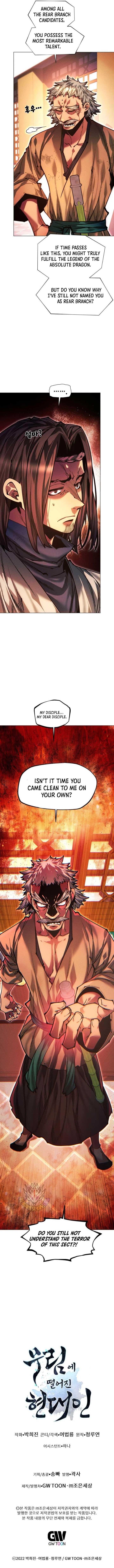 A Modern Man Who Got Transmigrated Into the Murim World Chapter 133 - Page 19