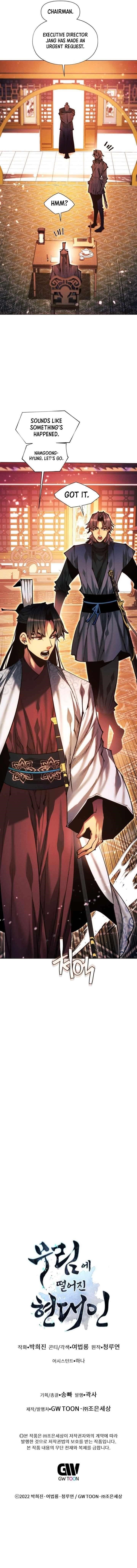 A Modern Man Who Got Transmigrated Into the Murim World Chapter 136 - Page 20