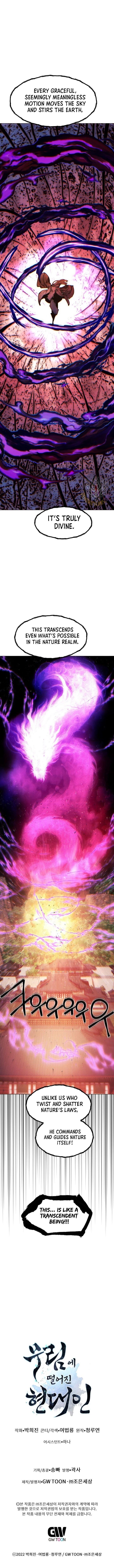 A Modern Man Who Got Transmigrated Into the Murim World Chapter 140 - Page 19