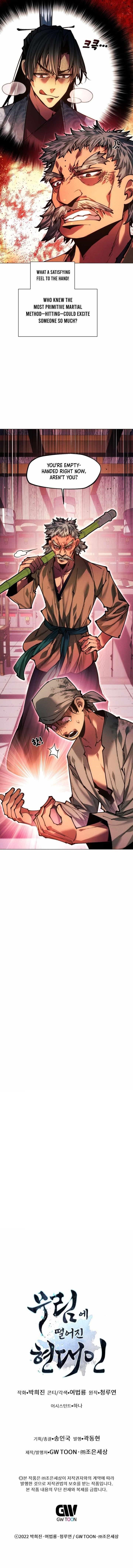 A Modern Man Who Got Transmigrated Into the Murim World Chapter 146 - Page 20