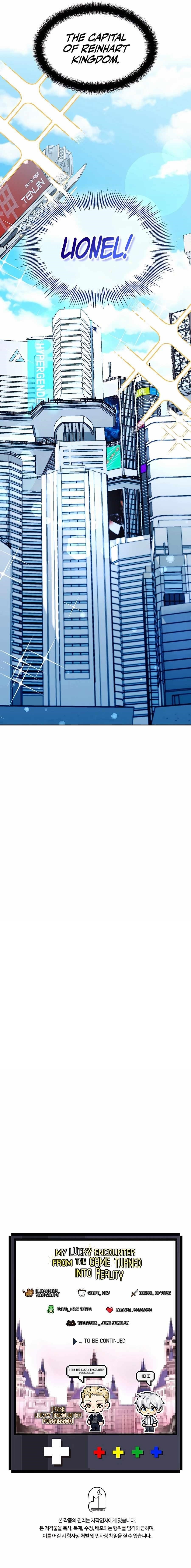 My Lucky Encounter From The Game Turned Into Reality Chapter 21 - Page 16