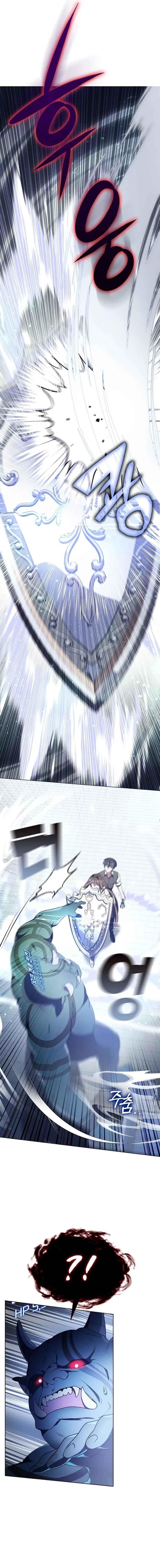 My Lucky Encounter From The Game Turned Into Reality Chapter 3 - Page 9