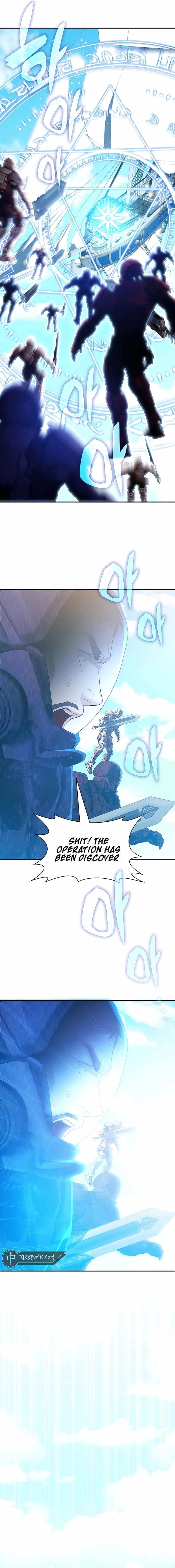 My Lucky Encounter From The Game Turned Into Reality Chapter 31 - Page 22