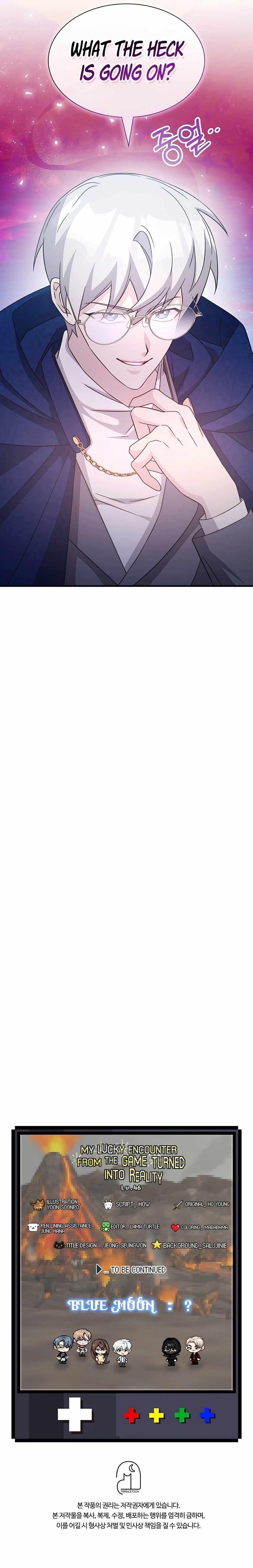 My Lucky Encounter From The Game Turned Into Reality Chapter 46 - Page 15