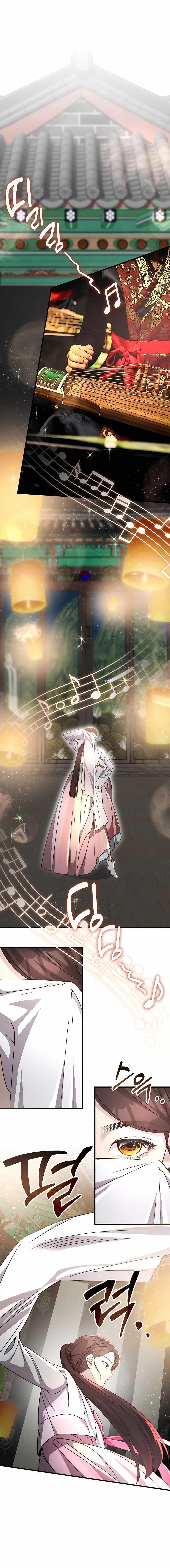 My Lucky Encounter From The Game Turned Into Reality Chapter 51 - Page 5