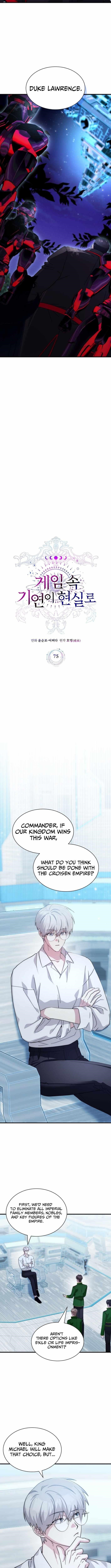 My Lucky Encounter From The Game Turned Into Reality Chapter 75 - Page 4