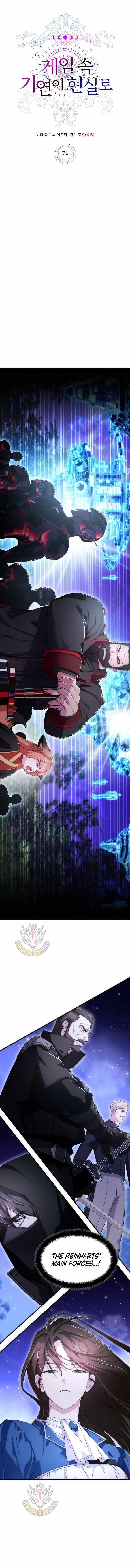 My Lucky Encounter From The Game Turned Into Reality Chapter 76 - Page 1