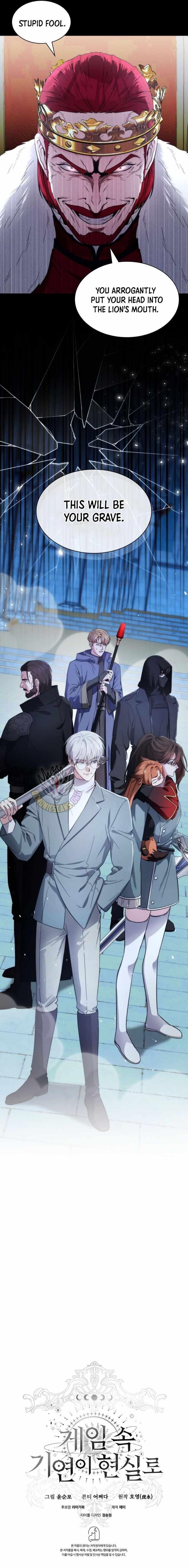 My Lucky Encounter From The Game Turned Into Reality Chapter 77 - Page 14