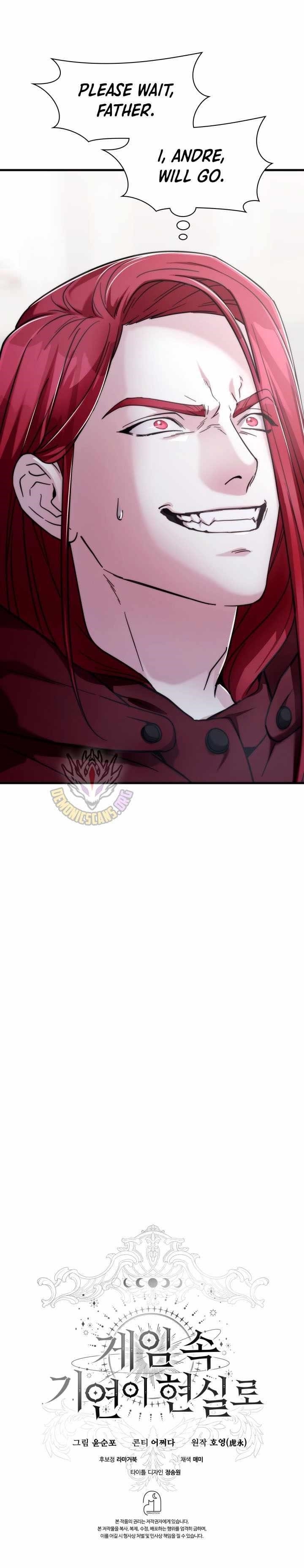 My Lucky Encounter From The Game Turned Into Reality Chapter 78 - Page 15