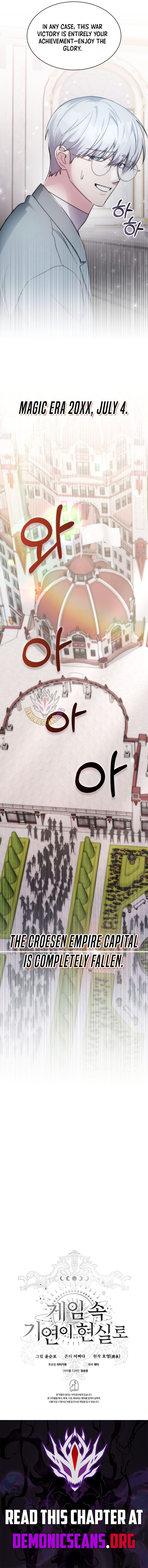 My Lucky Encounter From The Game Turned Into Reality Chapter 79 - Page 14