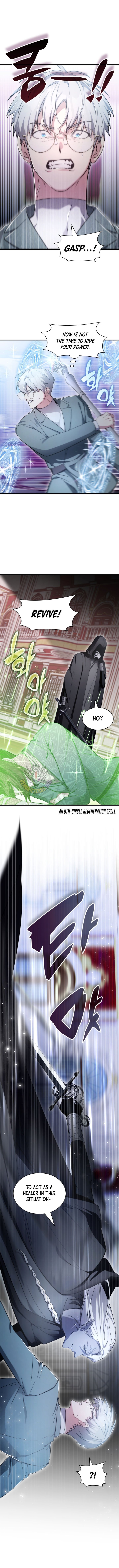 My Lucky Encounter From The Game Turned Into Reality Chapter 79 - Page 7