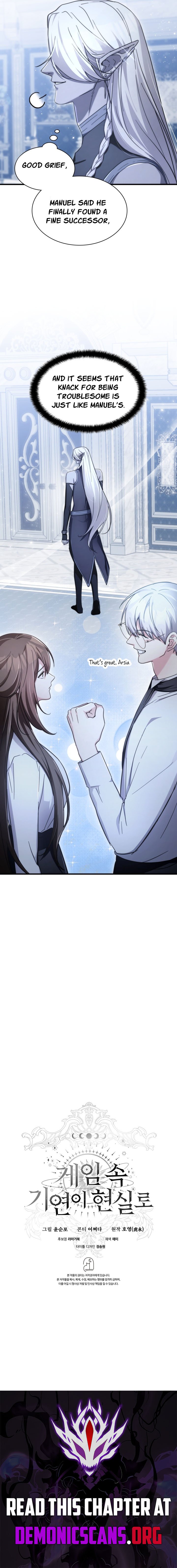 My Lucky Encounter From The Game Turned Into Reality Chapter 80 - Page 14