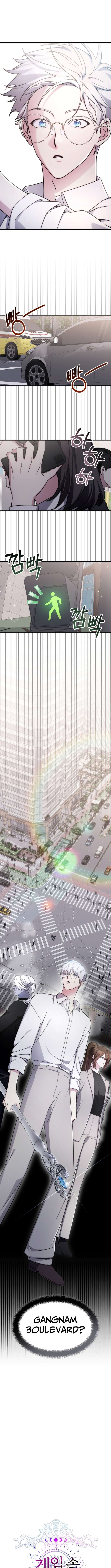 My Lucky Encounter From The Game Turned Into Reality Chapter 82 - Page 5