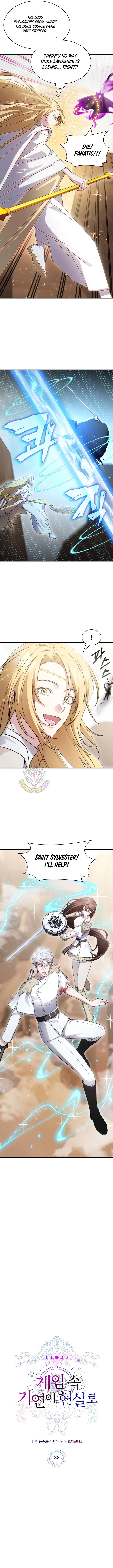 My Lucky Encounter From The Game Turned Into Reality Chapter 88 - Page 4