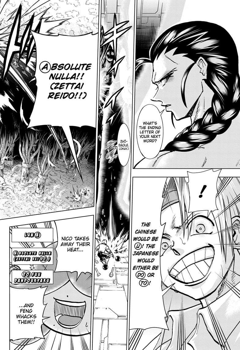 Undead + Unluck Chapter 203 - Page 18