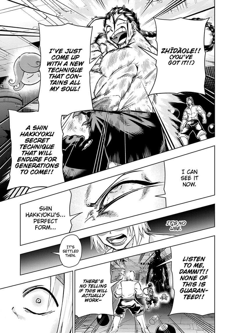 Undead + Unluck Chapter 204 - Page 11