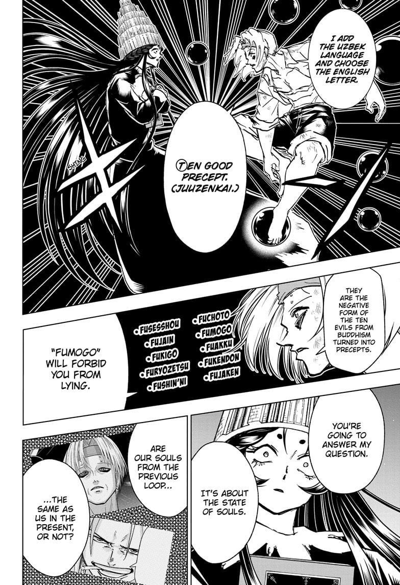 Undead + Unluck Chapter 205 - Page 6