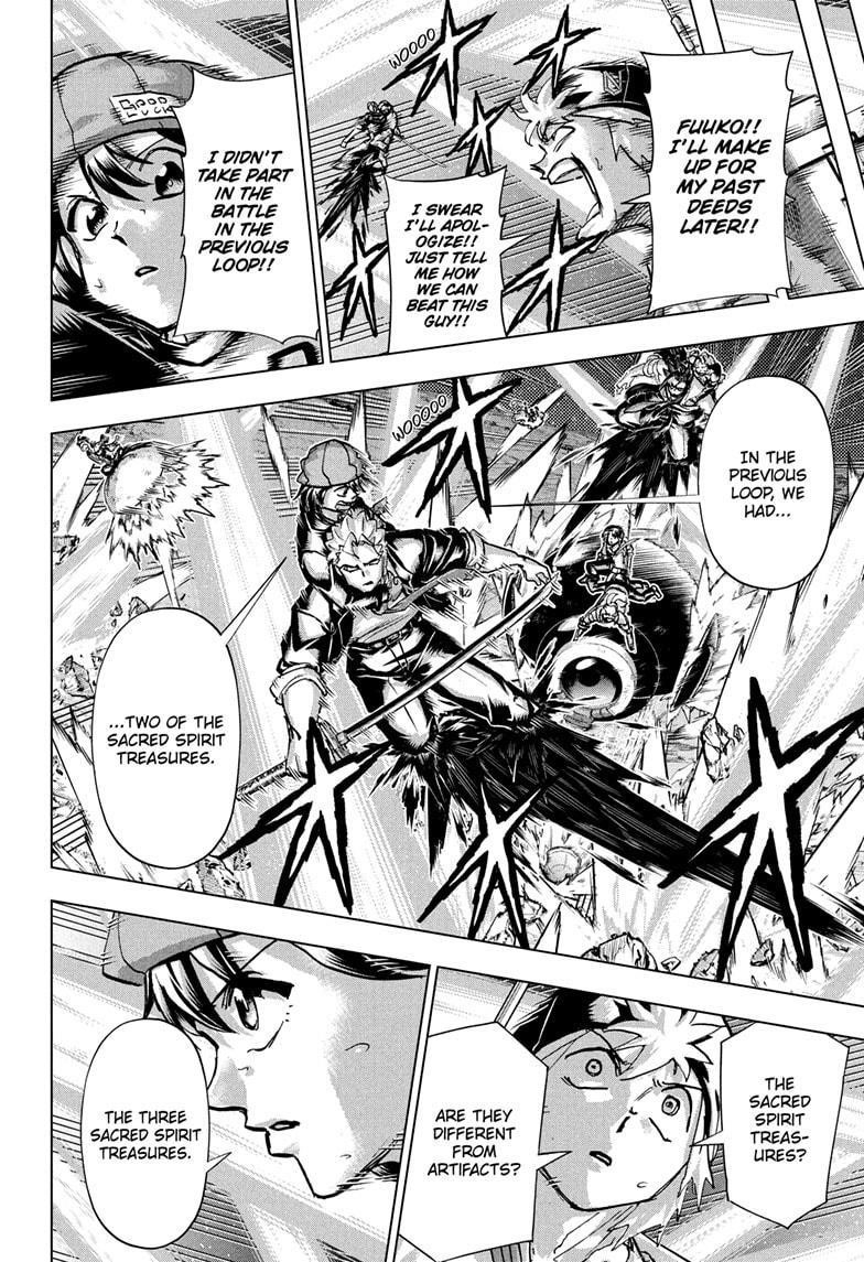 Undead + Unluck Chapter 233 - Page 2