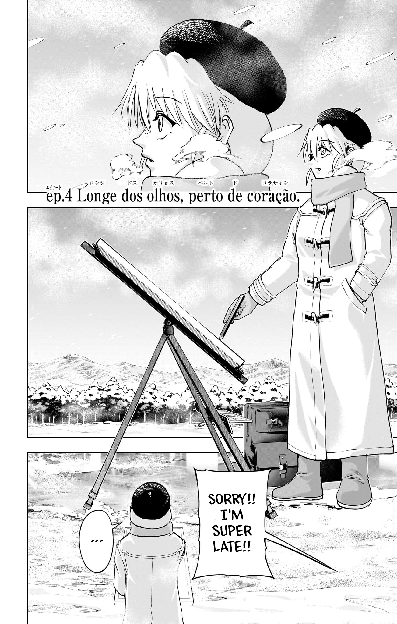 Undead + Unluck Chapter 239.1 - Page 15