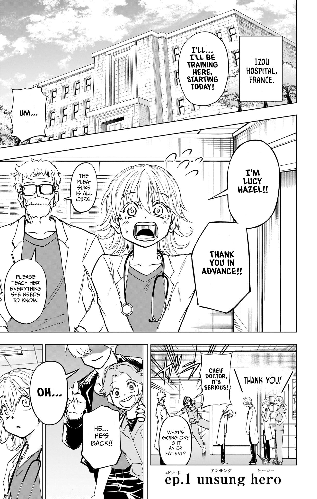 Undead + Unluck Chapter 239.1 - Page 2