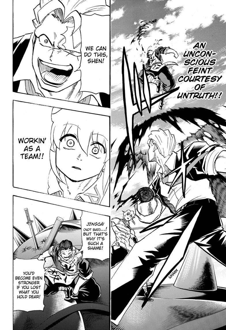 Undead + Unluck Chapter 62 - Page 12