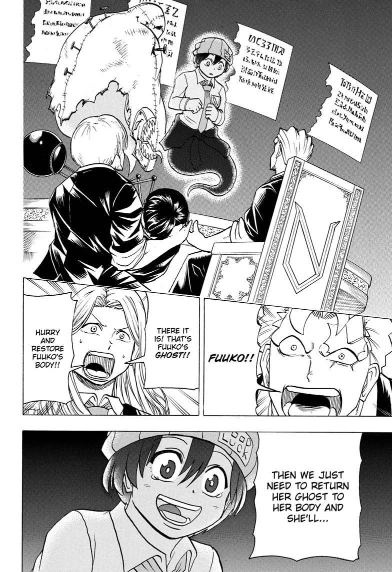 Undead + Unluck Chapter 96 - Page 3