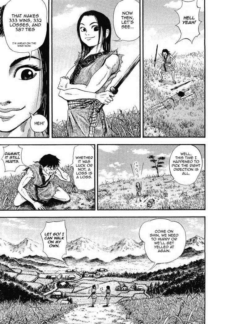 Kingdom Chapter 1 - Page 11