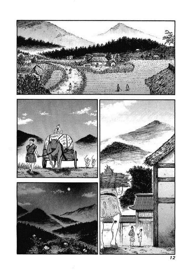 Kingdom Chapter 1 - Page 12