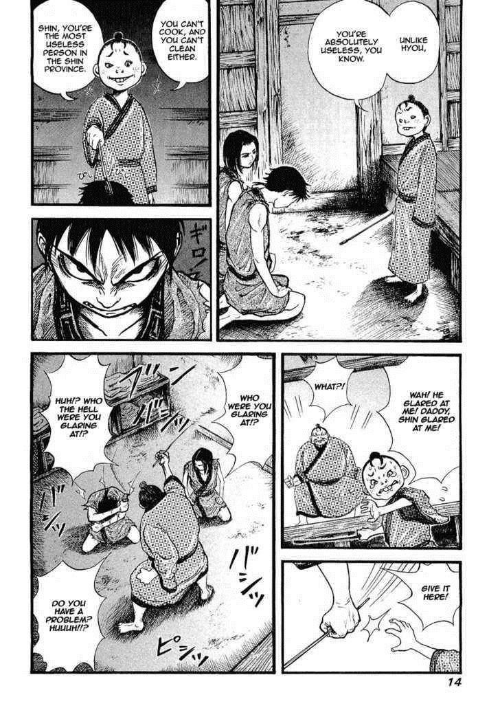 Kingdom Chapter 1 - Page 14