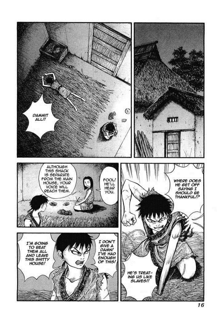 Kingdom Chapter 1 - Page 16