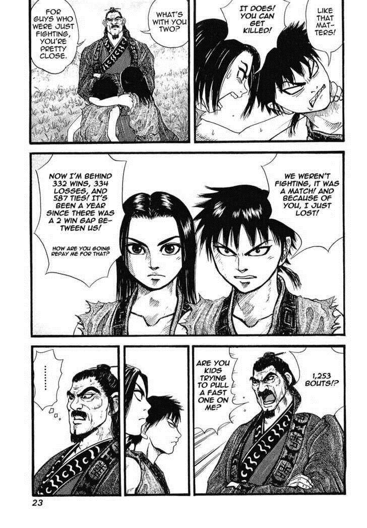 Kingdom Chapter 1 - Page 22