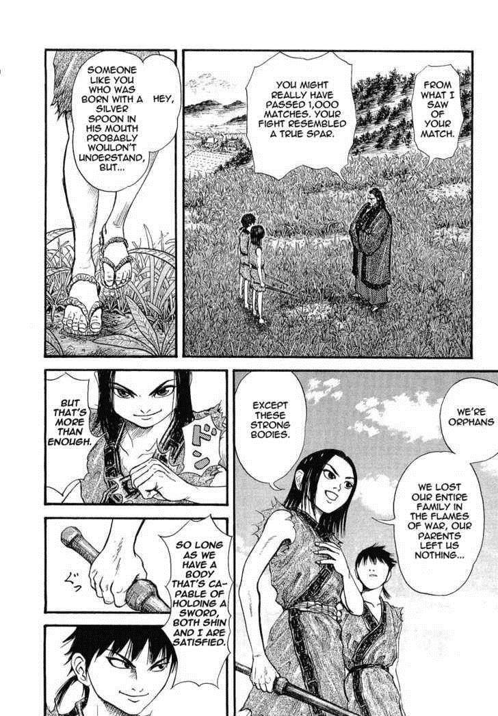 Kingdom Chapter 1 - Page 23