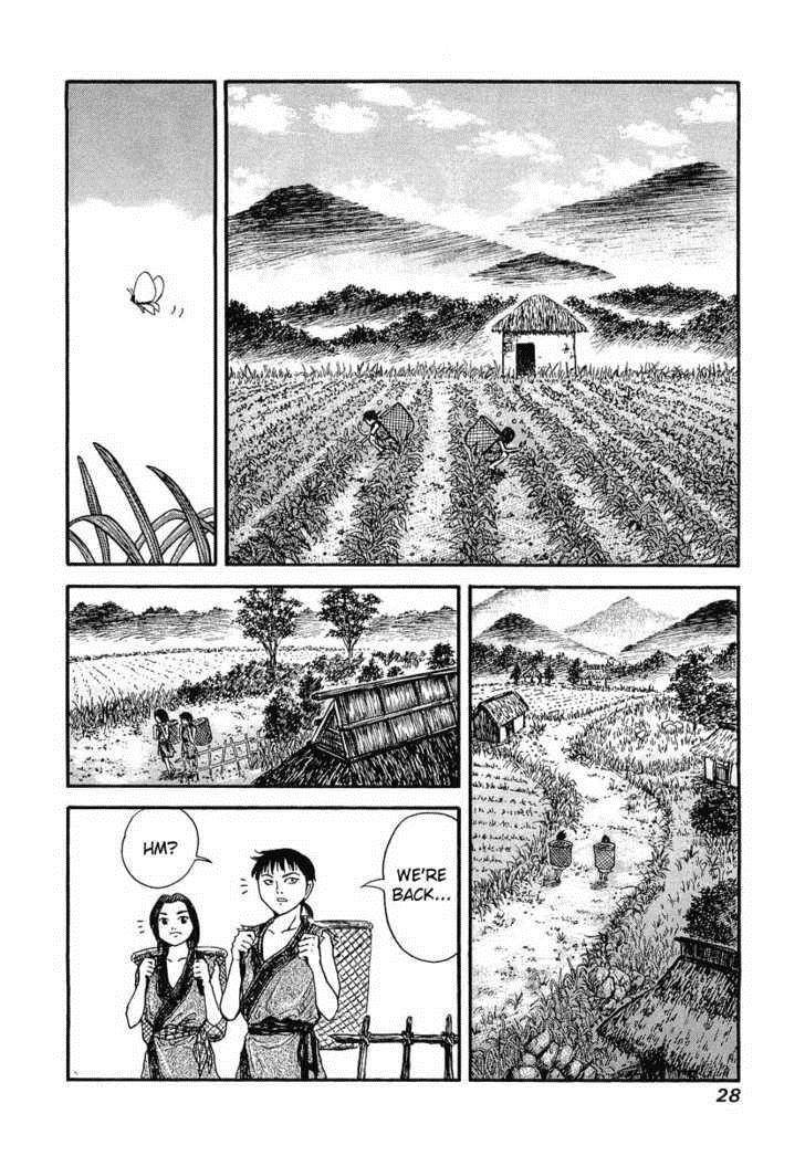 Kingdom Chapter 1 - Page 26