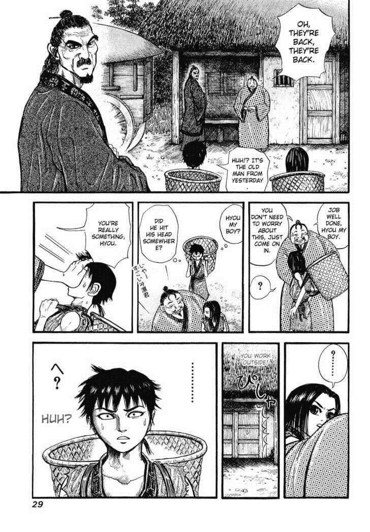 Kingdom Chapter 1 - Page 27