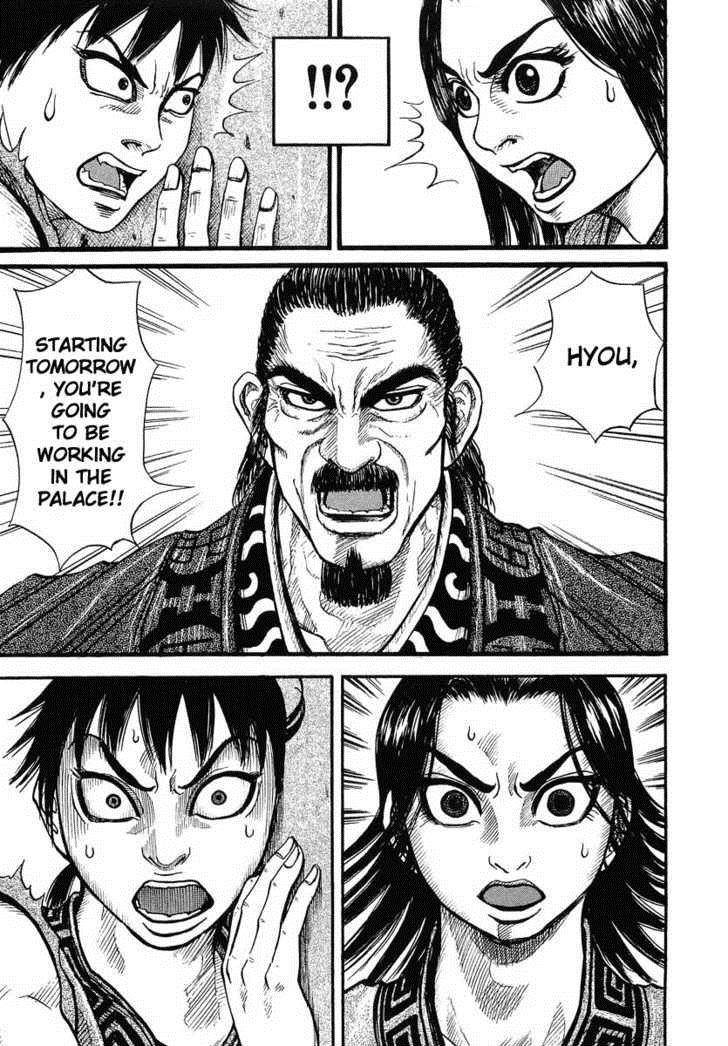 Kingdom Chapter 1 - Page 29