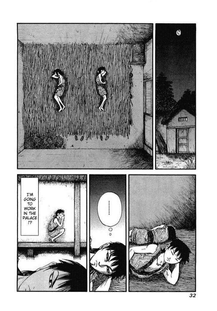 Kingdom Chapter 1 - Page 30