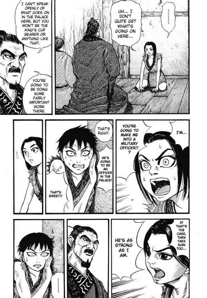 Kingdom Chapter 1 - Page 31