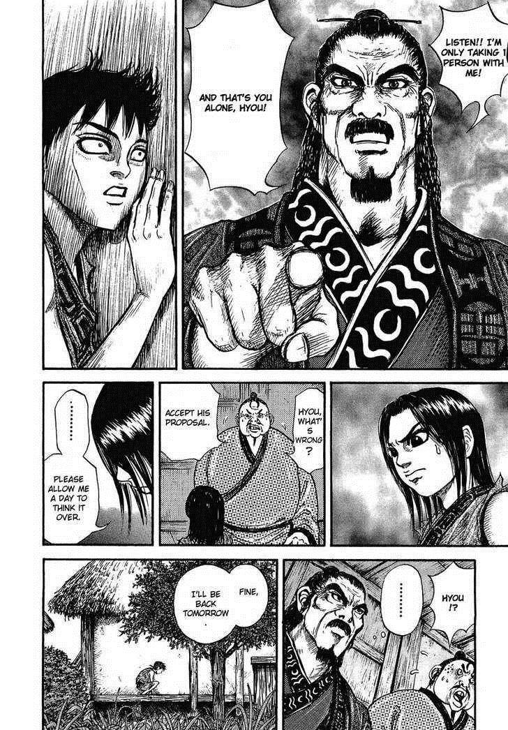 Kingdom Chapter 1 - Page 32
