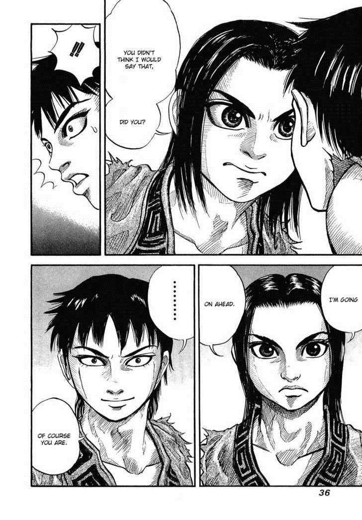 Kingdom Chapter 1 - Page 34