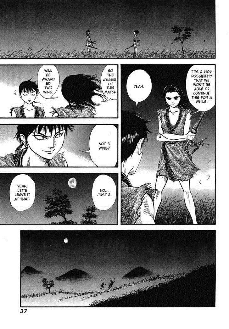 Kingdom Chapter 1 - Page 35