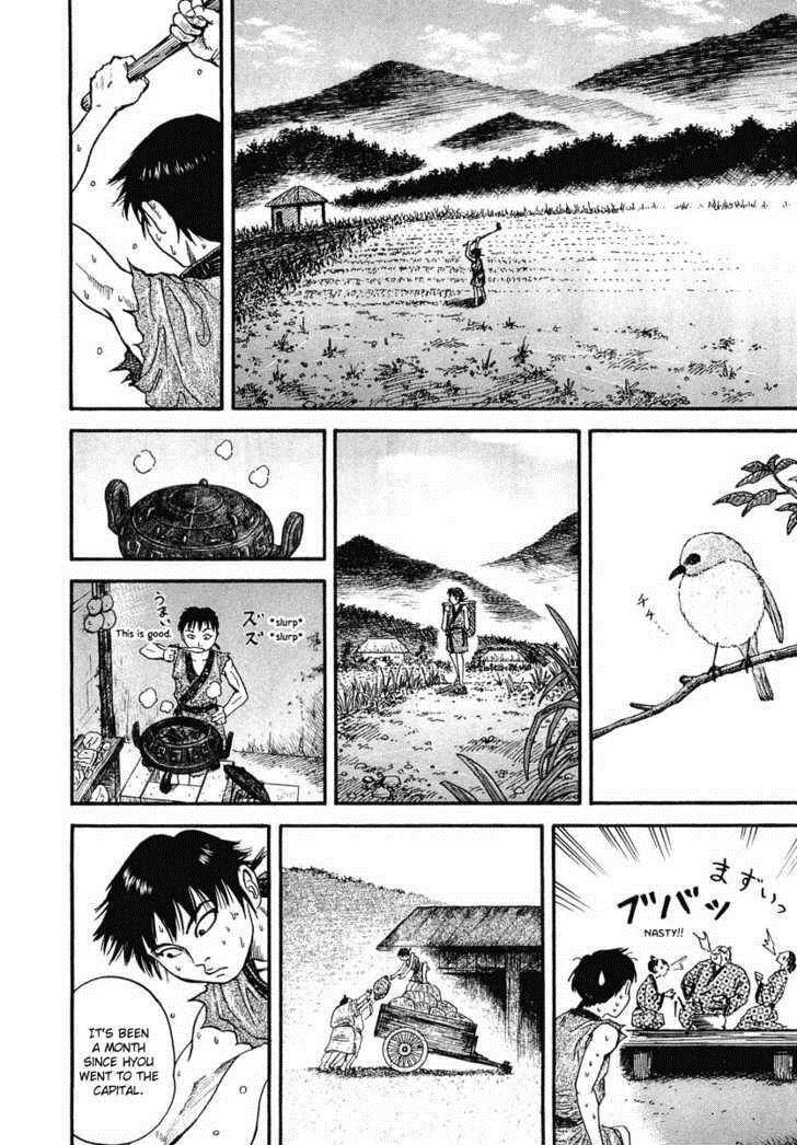 Kingdom Chapter 1 - Page 36